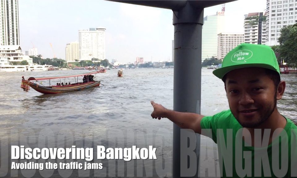 Catching the ferry on the river in Bangkok