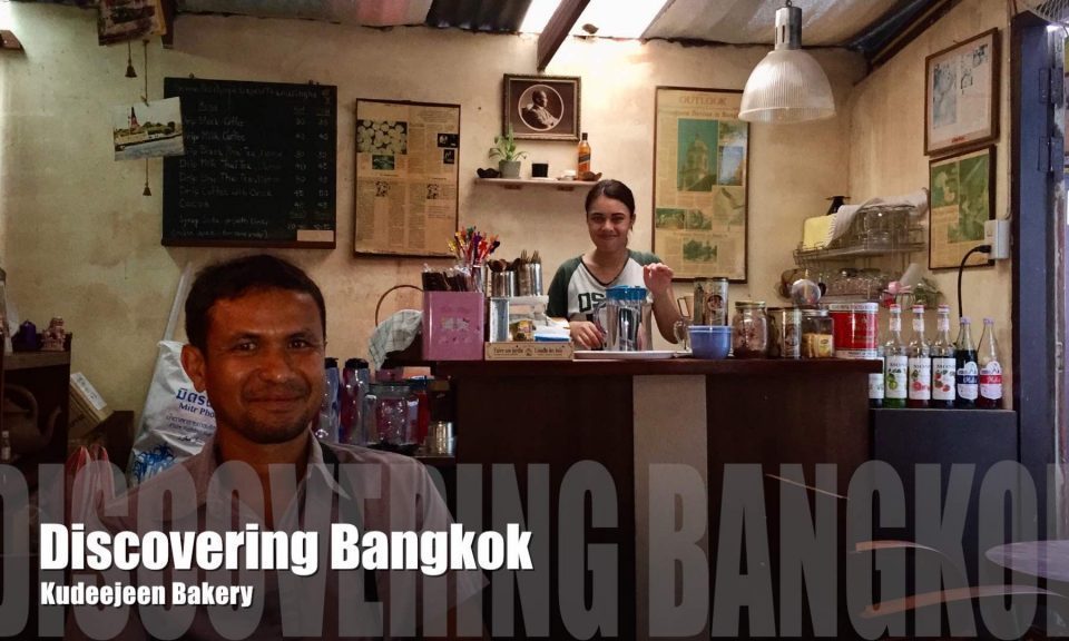 Inside the Kudeejeen Bakery in Bangkok