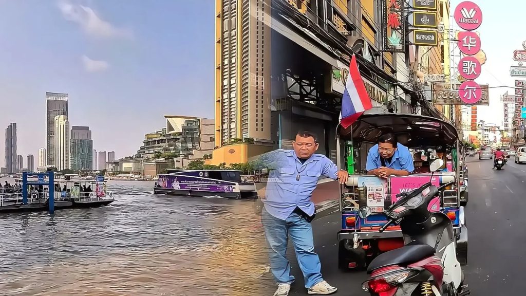 Split image showing River City pier with ferry on the Chao Phraya River and a tuk tuk parked on a Chinatown street in Bangkok